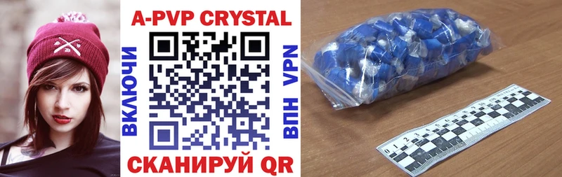 Alfa_PVP СК  Вельск 