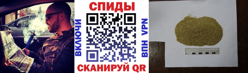 Бутират вода  где найти   мега маркетплейс  Вельск 