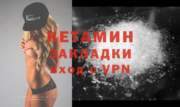 a pvp Богородск