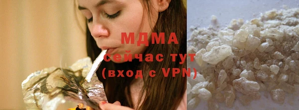 спайс Богородицк