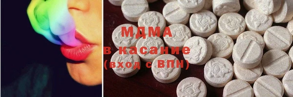 МДПВ Беломорск