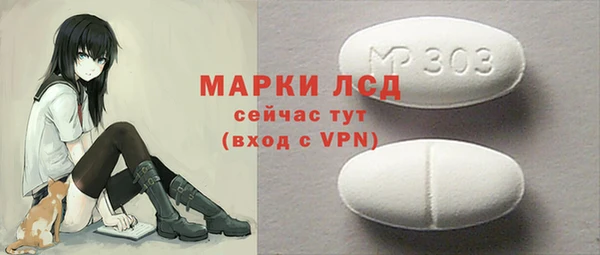 a pvp Богородск