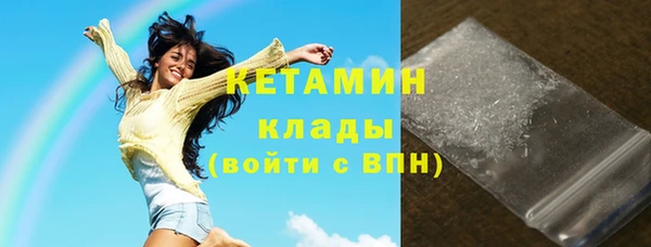 мет Белоозёрский