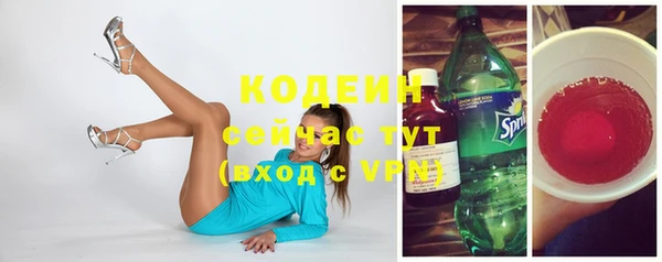 скорость mdpv Баксан