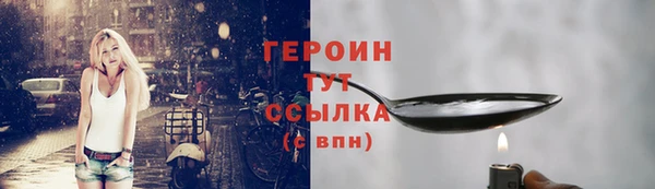 кокс Богданович