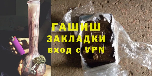 a pvp Богородск