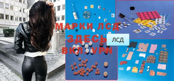 a pvp Богородск