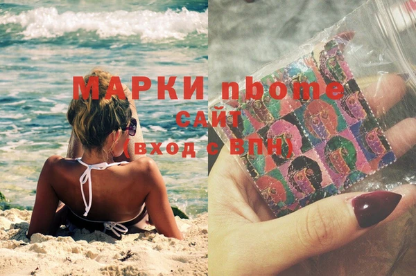 кокс Богданович