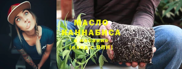 a pvp Богородск