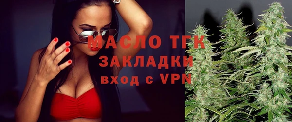 a pvp Богородск