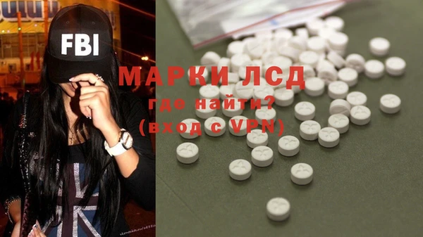 кокс Богданович