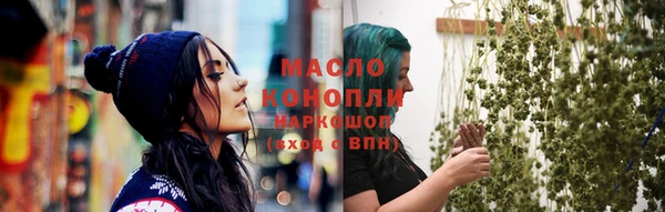 скорость mdpv Балабаново