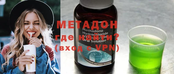 кокс Богданович